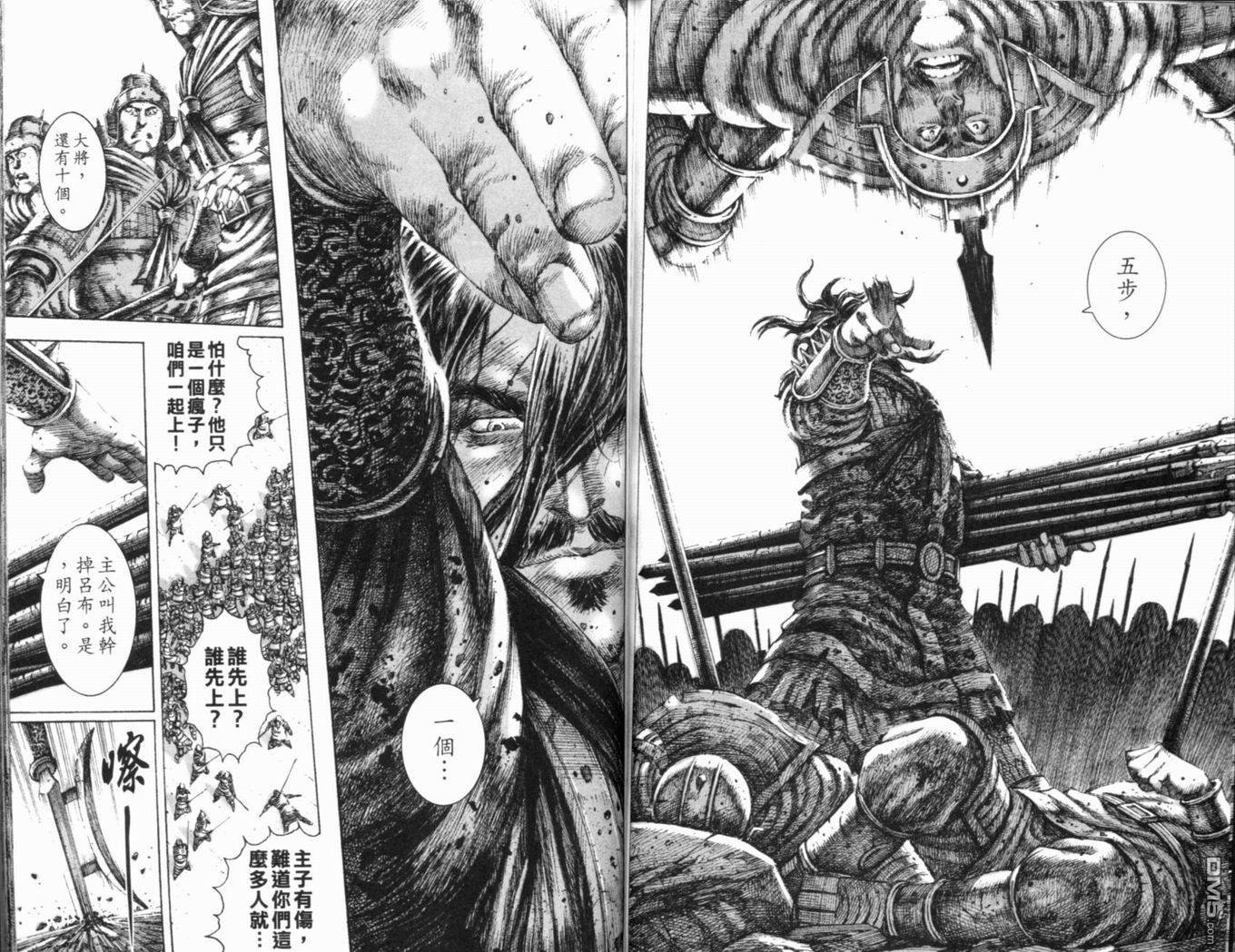 第15卷