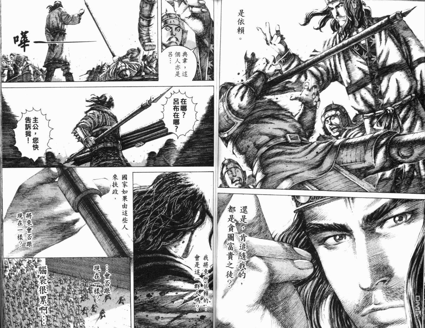 第15卷