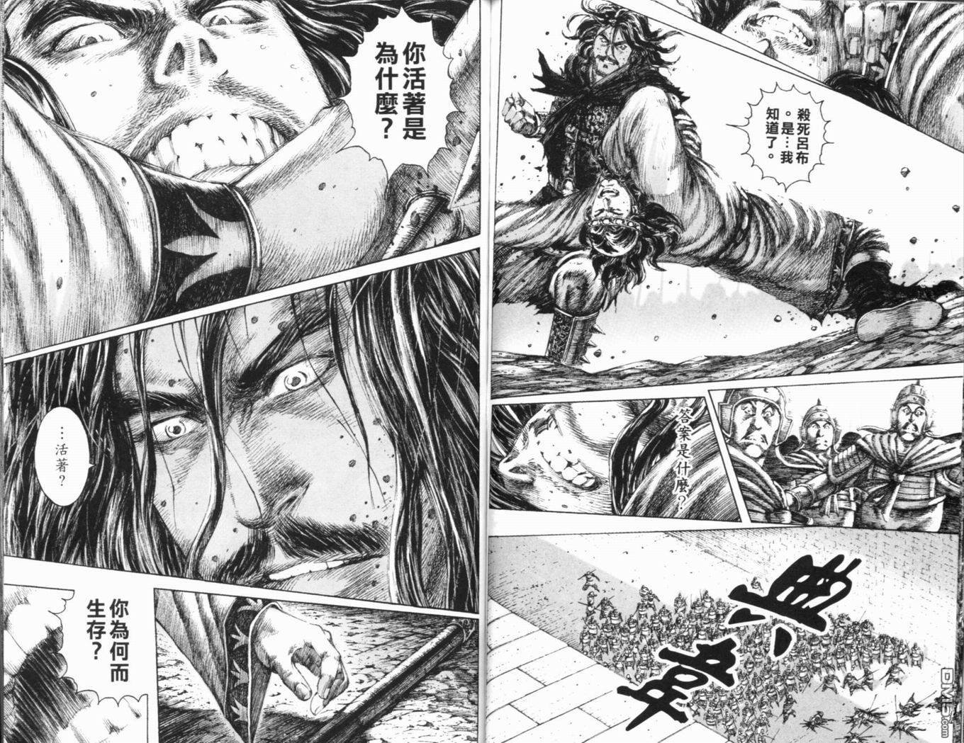 第15卷