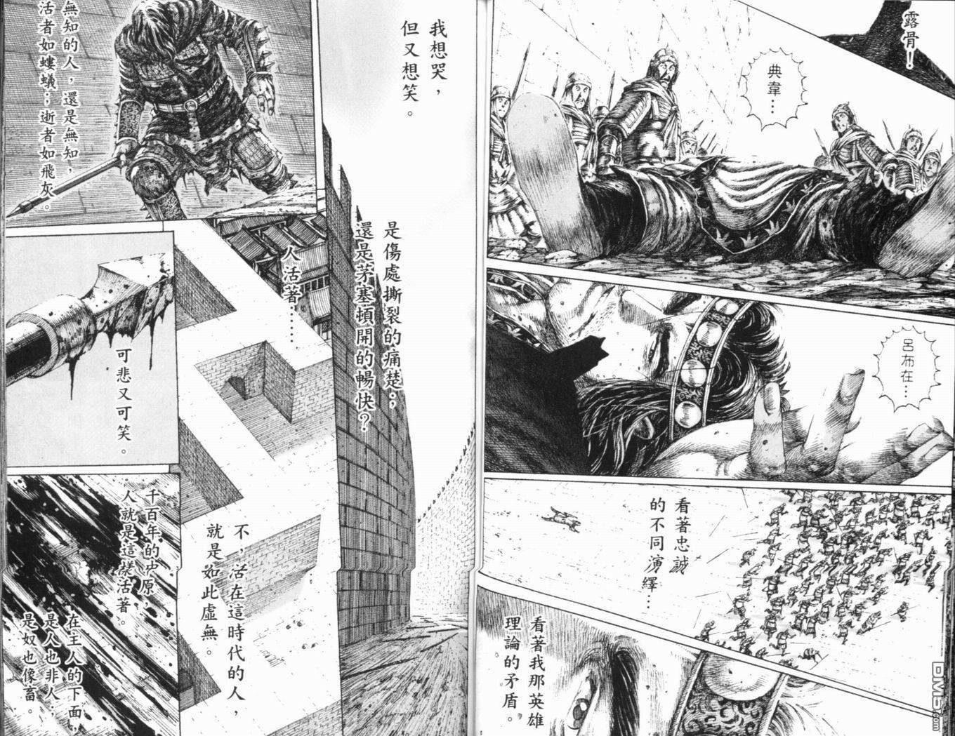 第15卷