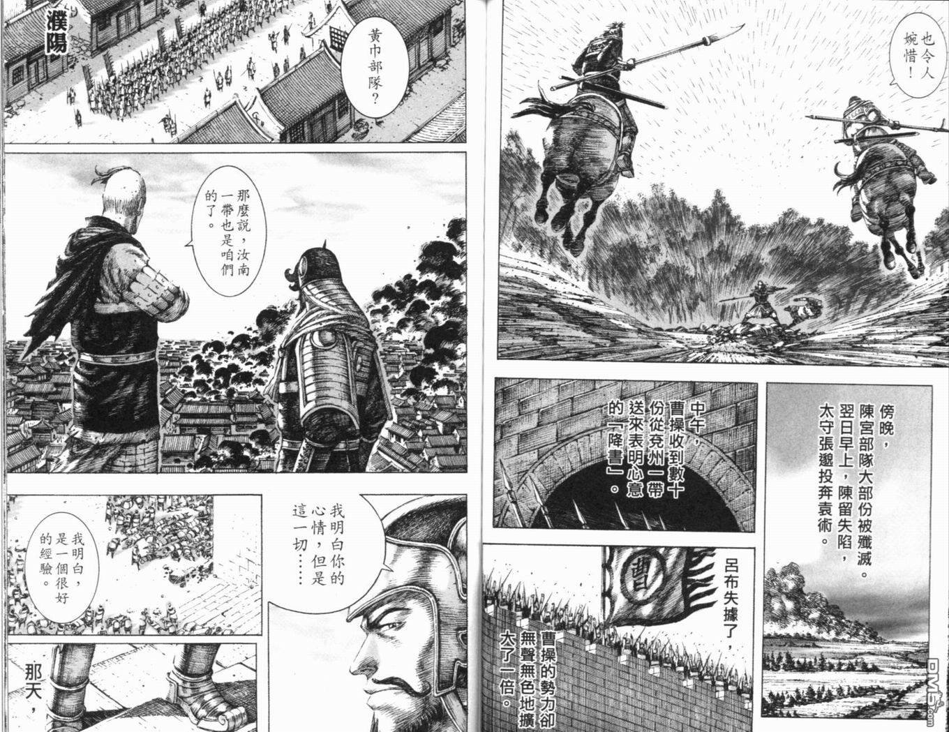 第15卷