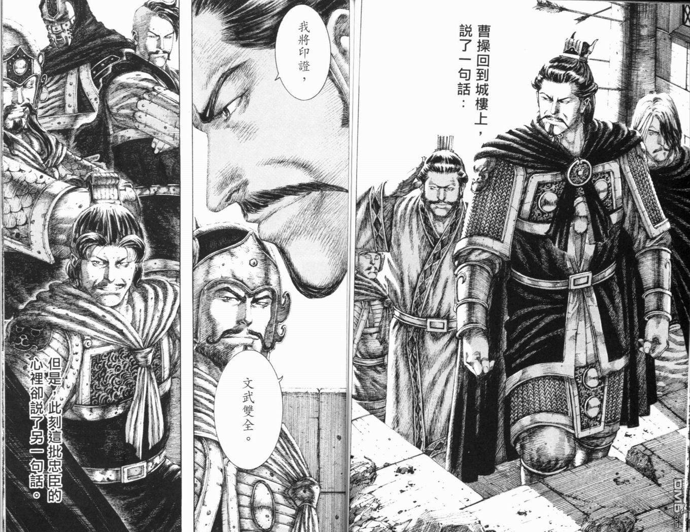 第15卷