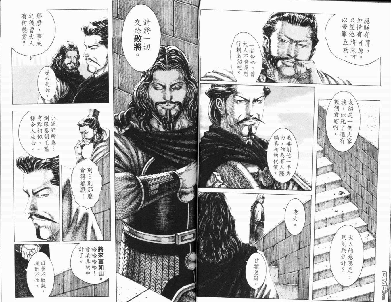 第15卷