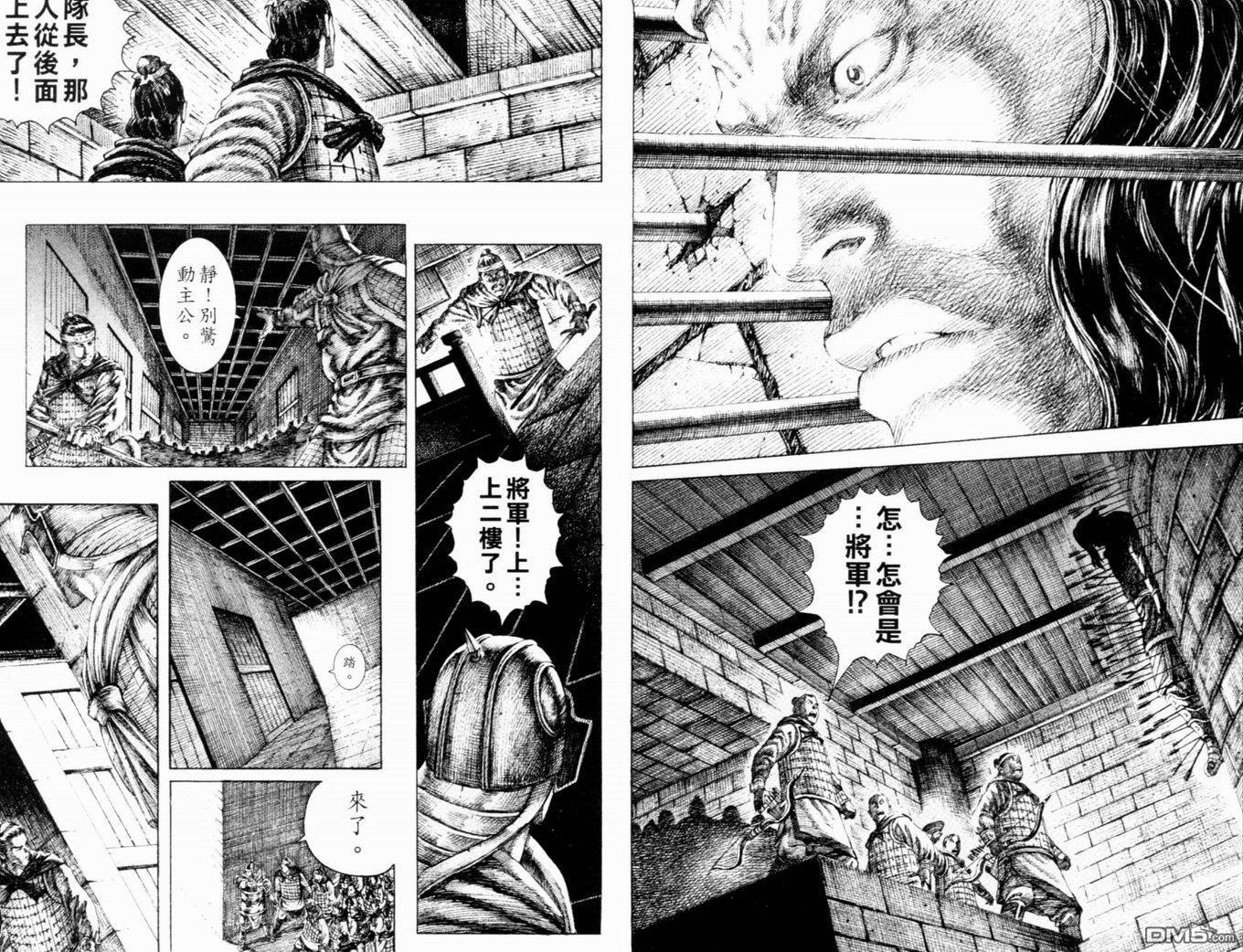 第16卷