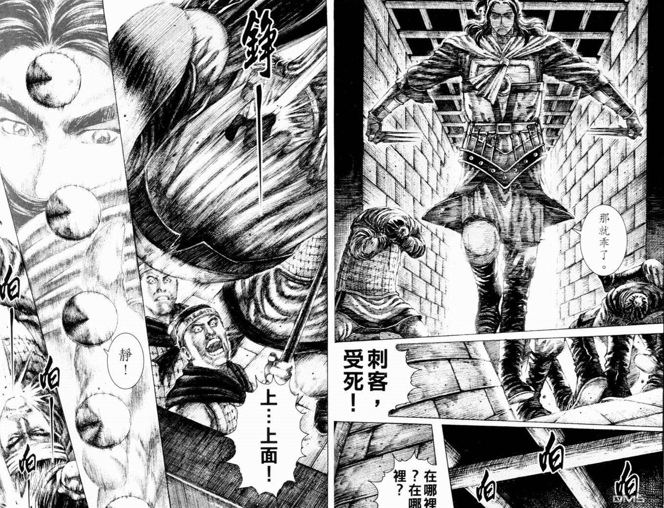 第16卷
