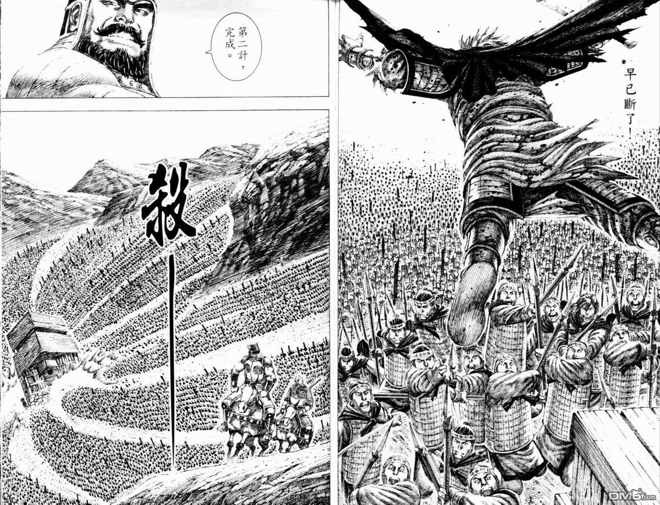 第16卷