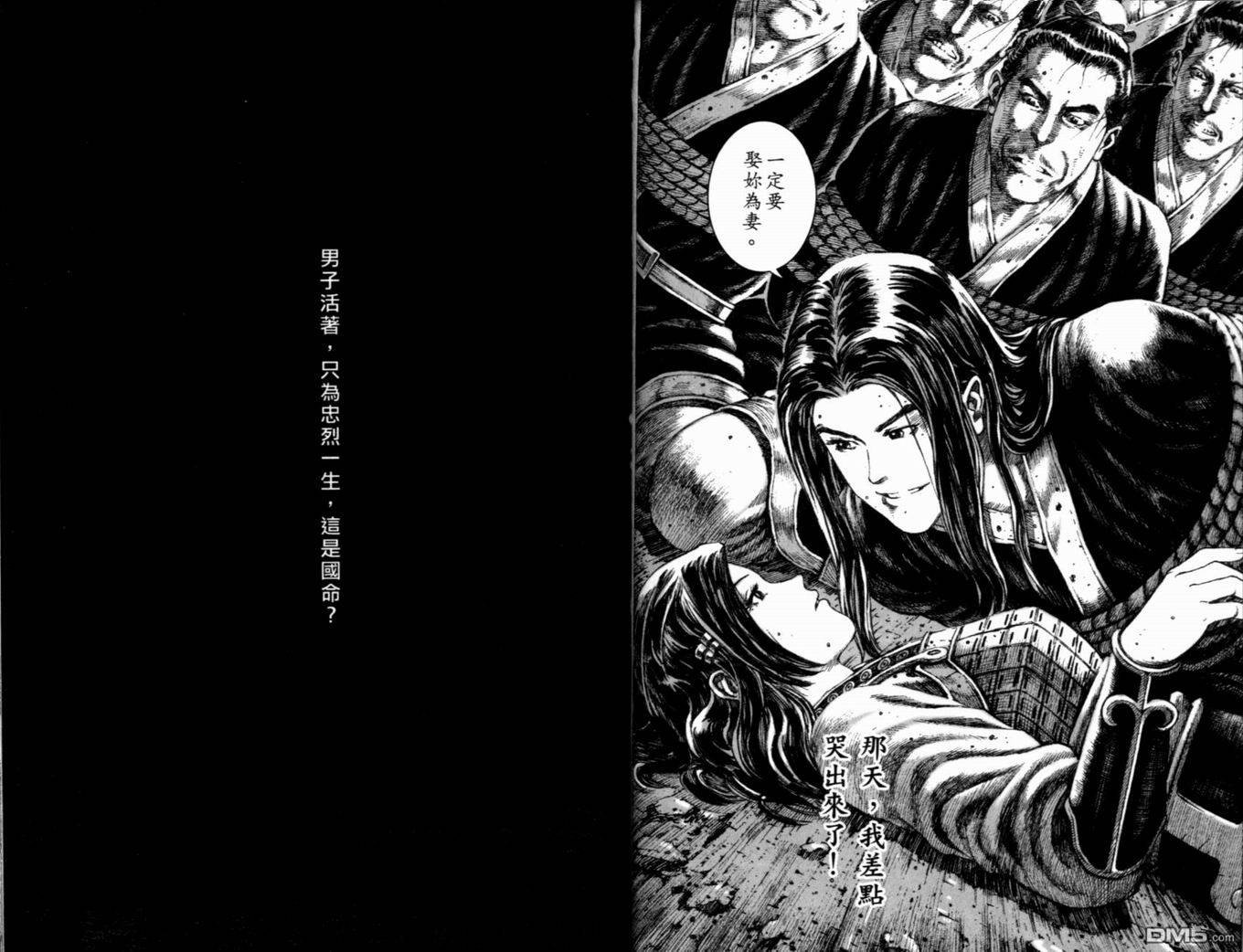 第17卷