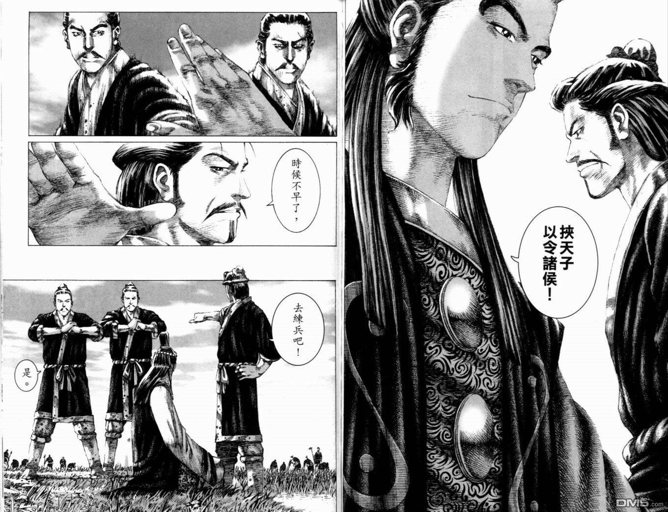 第17卷