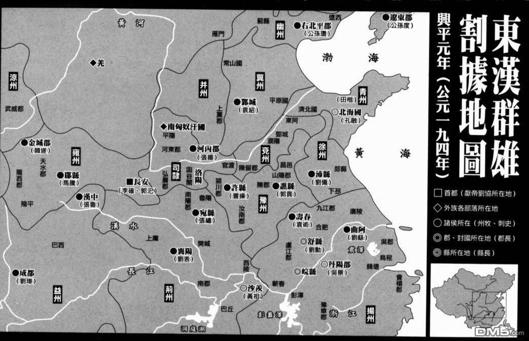 第17卷