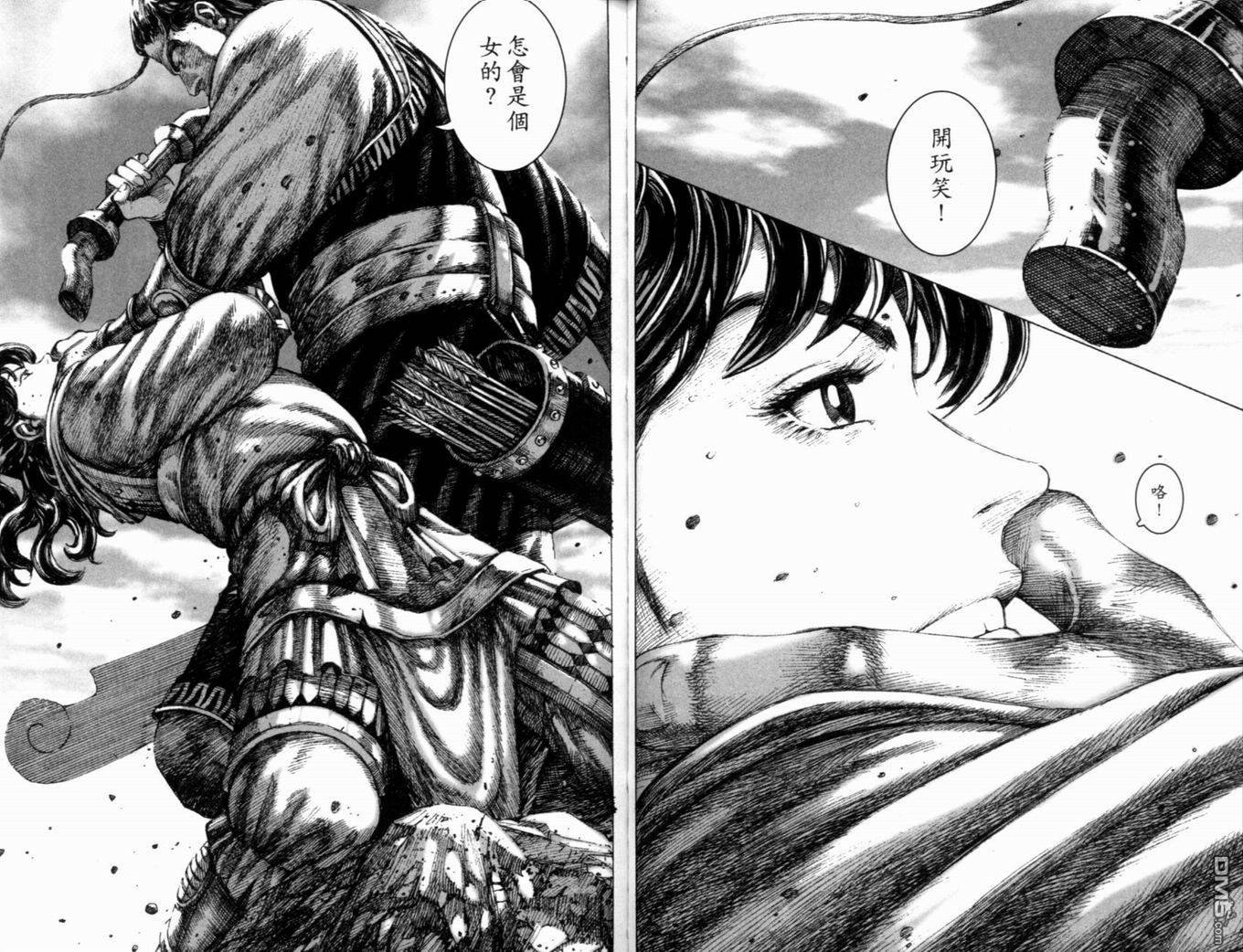 第18卷