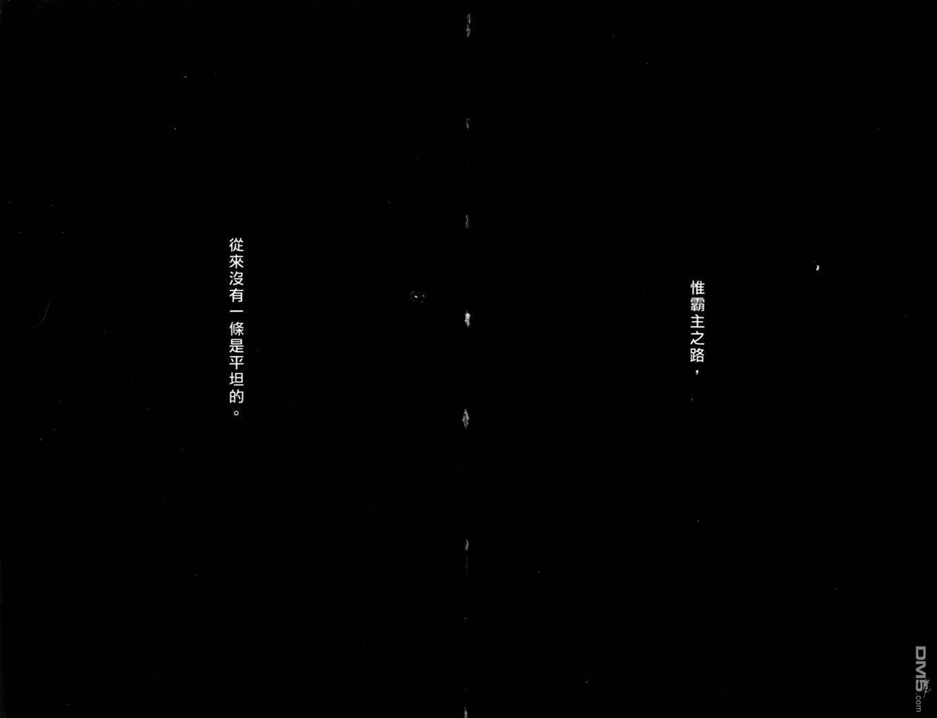 第18卷
