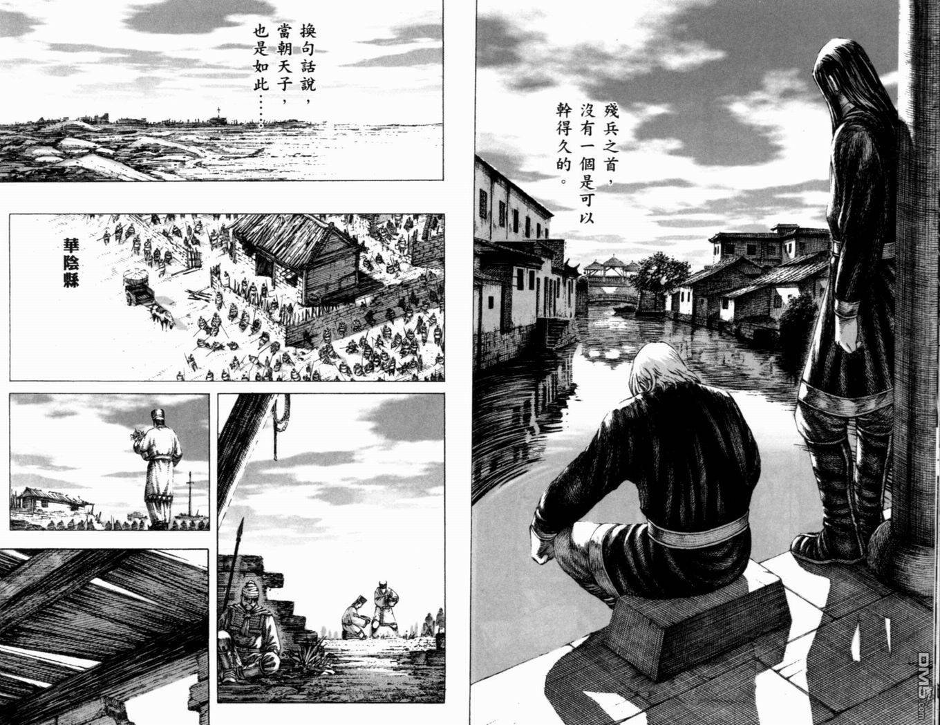 第19卷