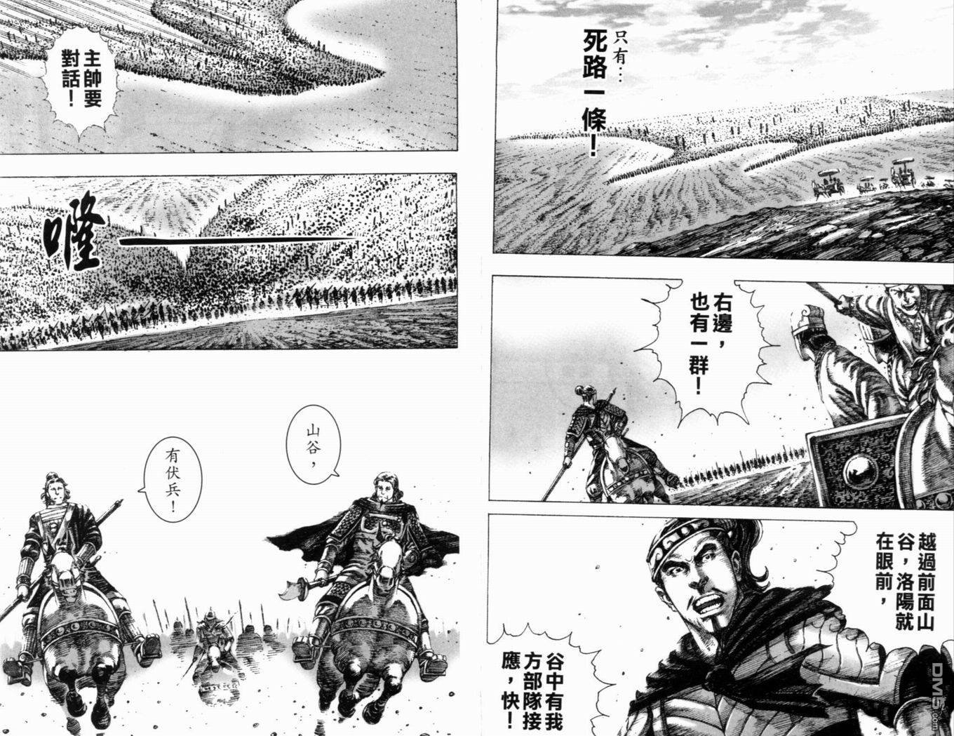 第19卷