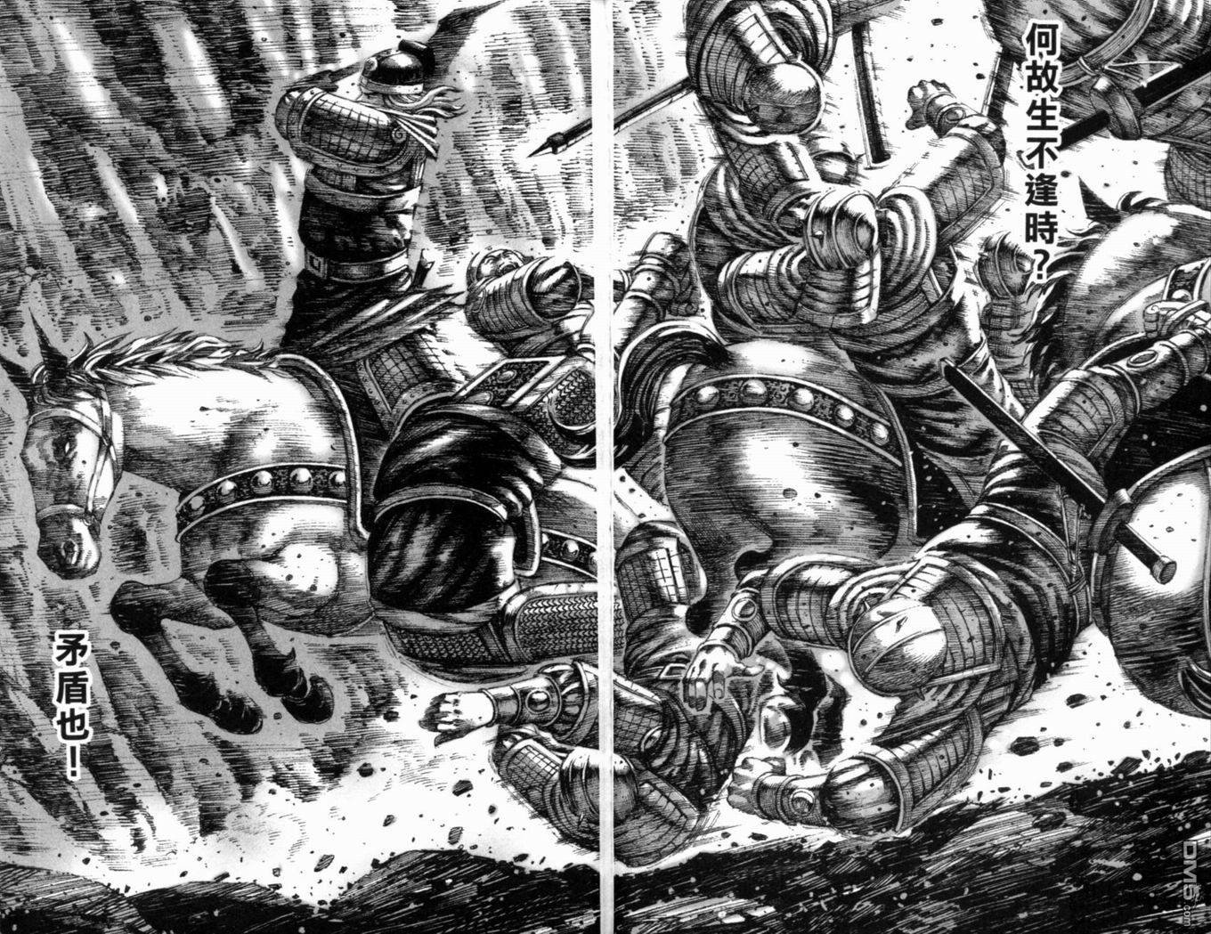 第19卷