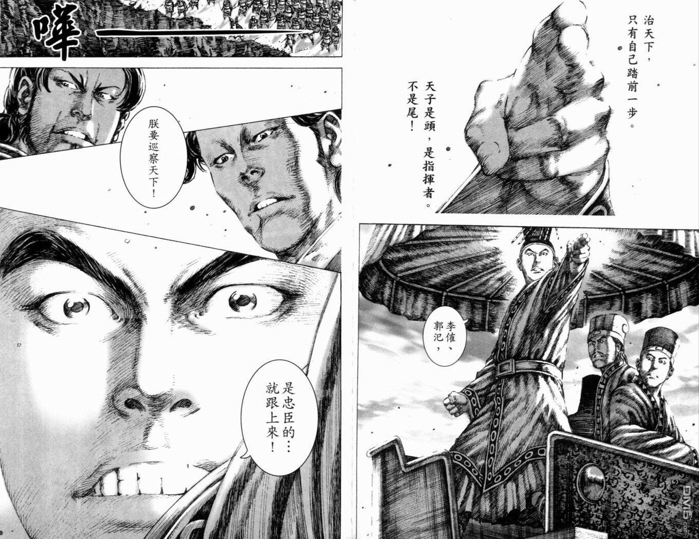 第19卷
