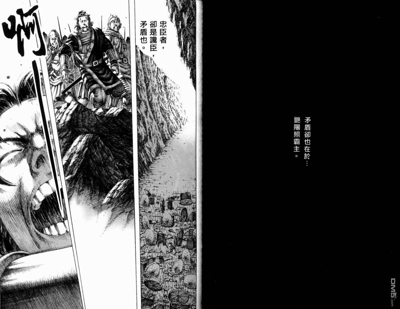 第19卷