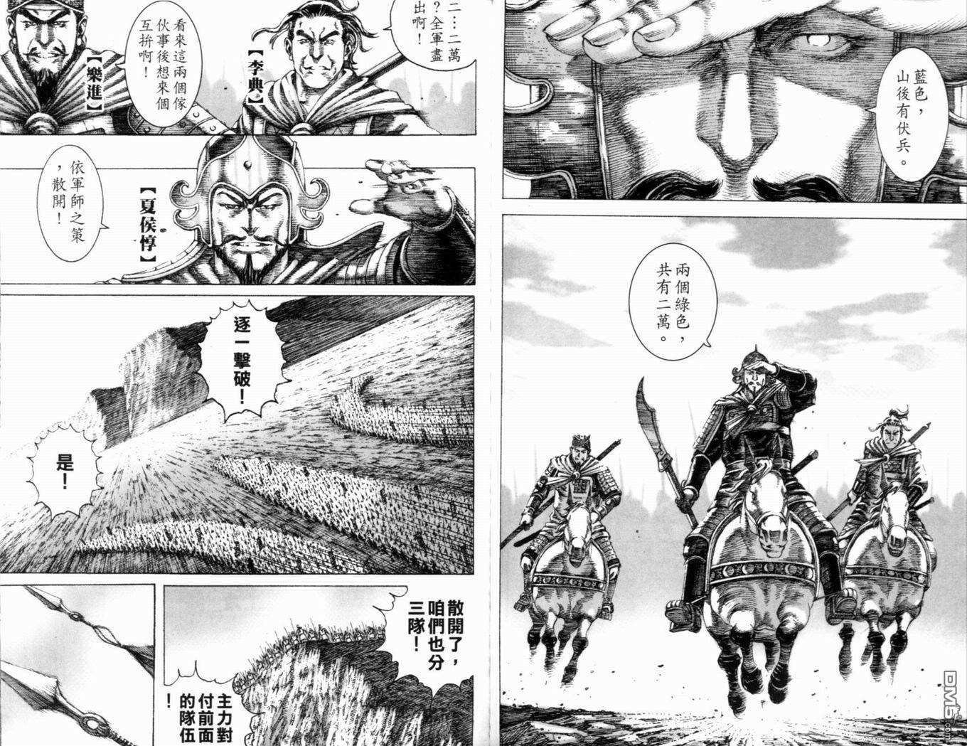 第19卷