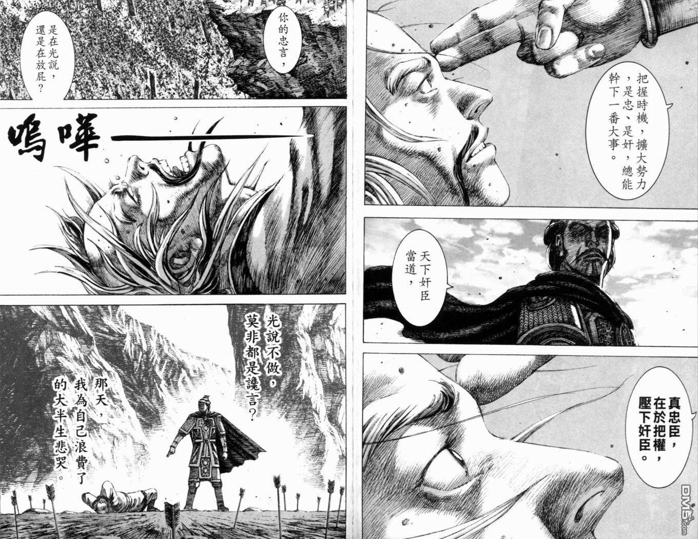 第19卷