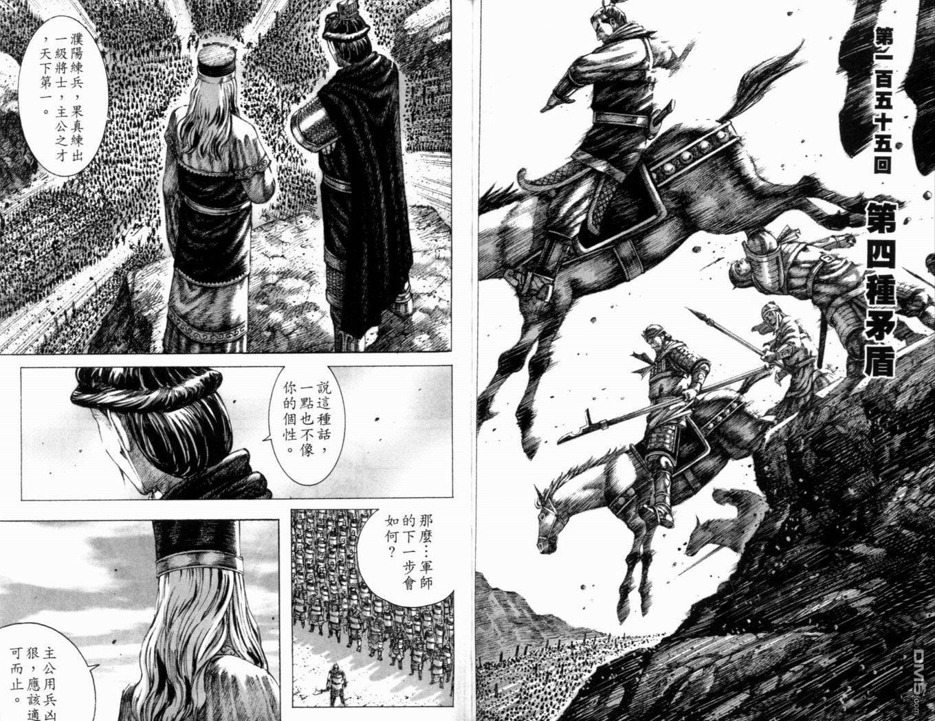 第19卷