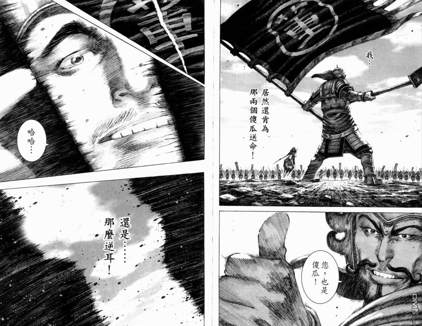 第19卷