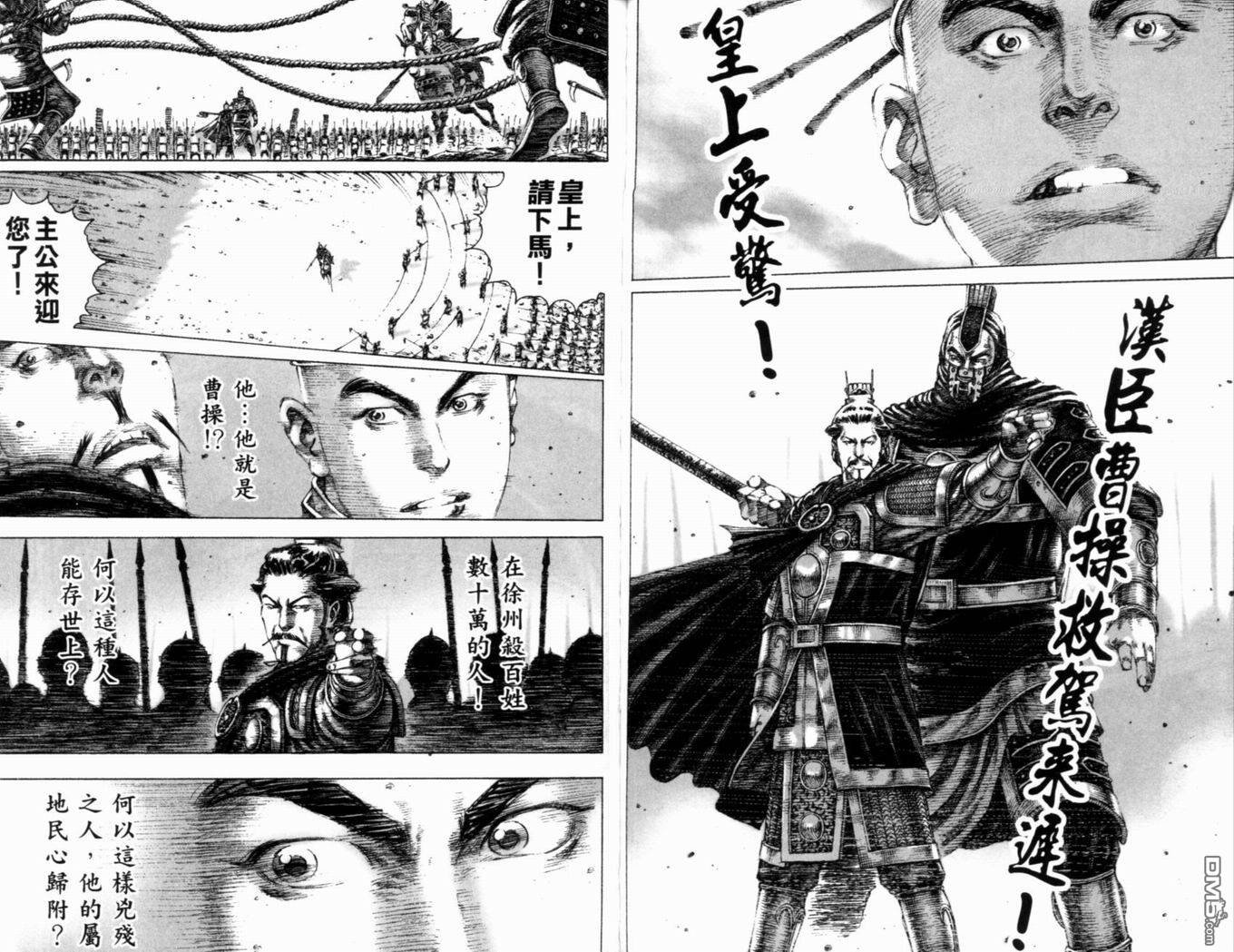第19卷