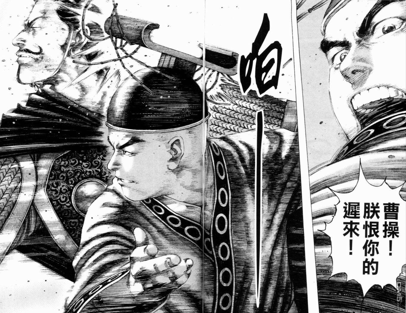 第19卷