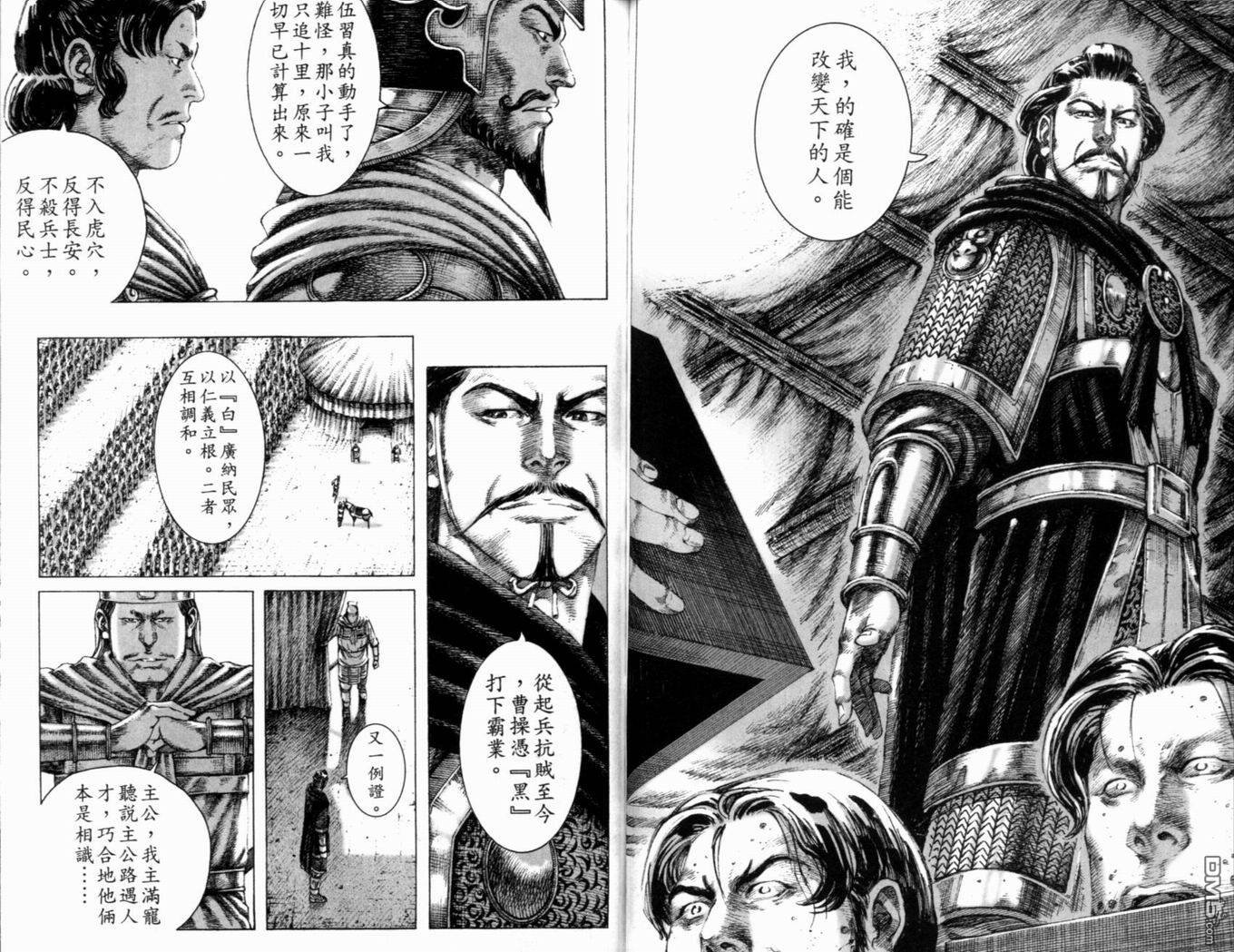 第19卷