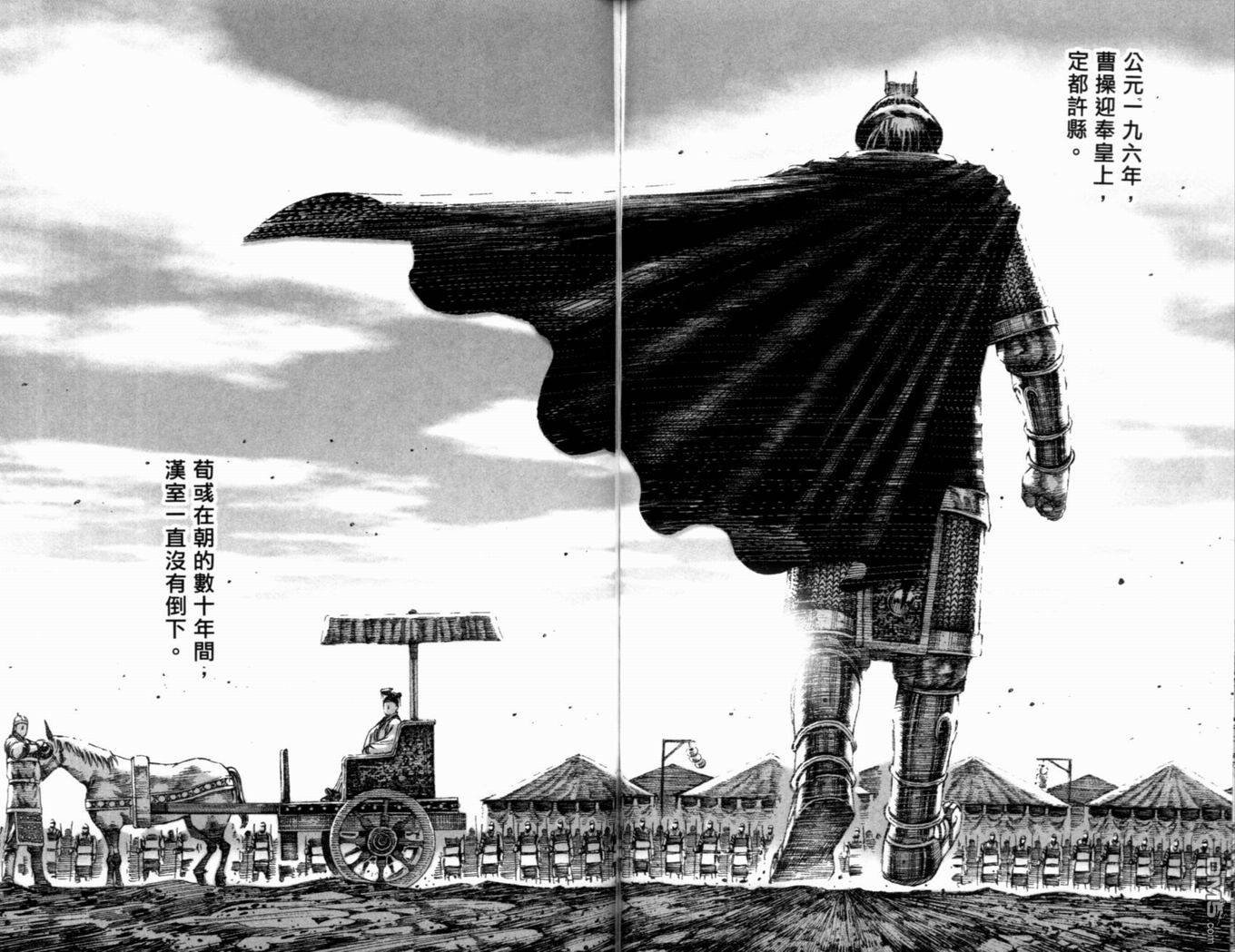 第19卷