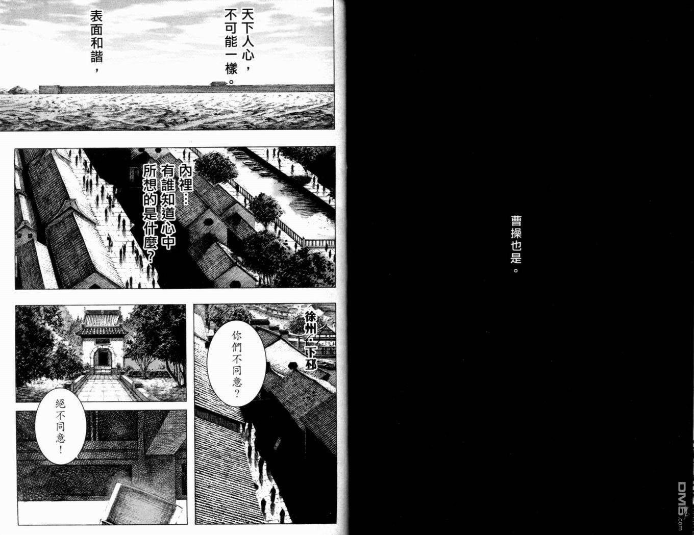 第19卷