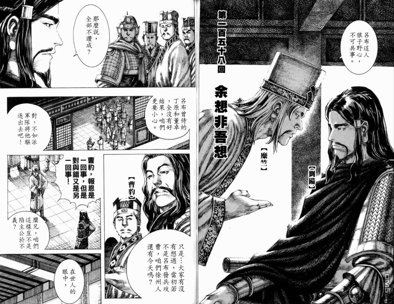 第19卷