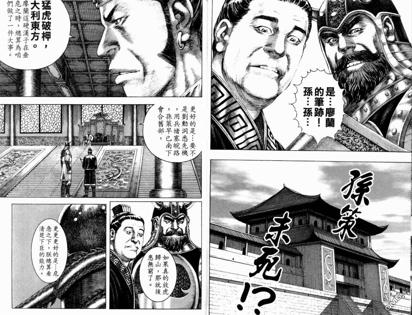 第20卷