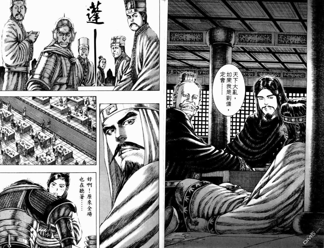 第20卷