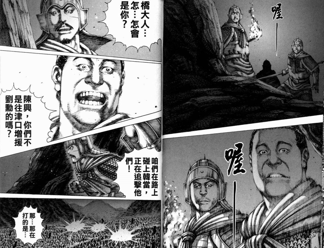 第20卷