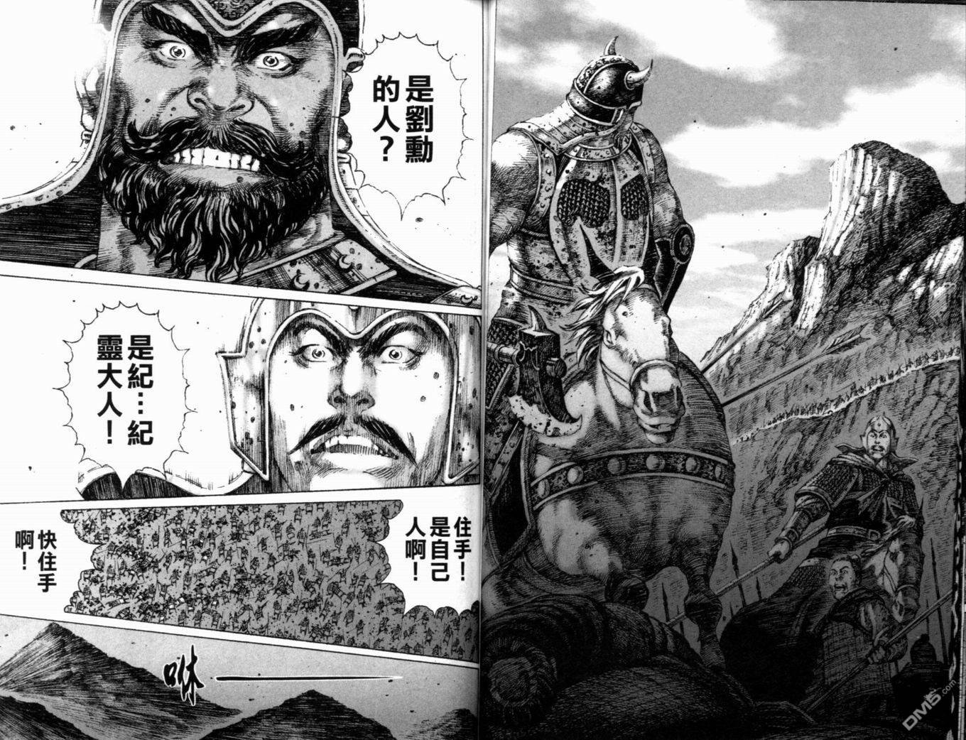 第20卷