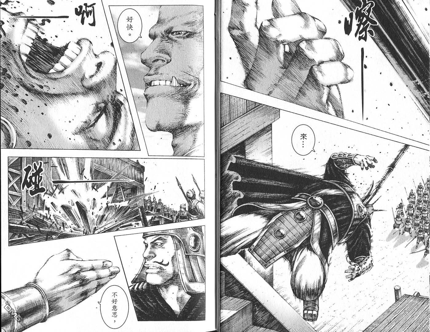 第21卷