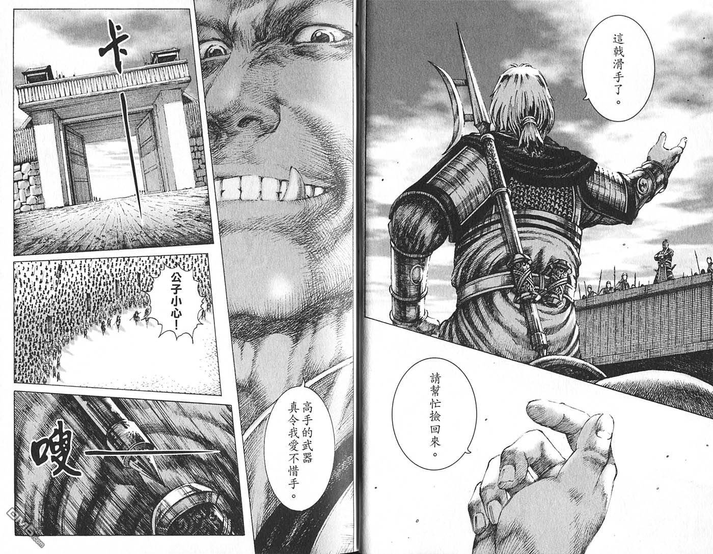 第21卷