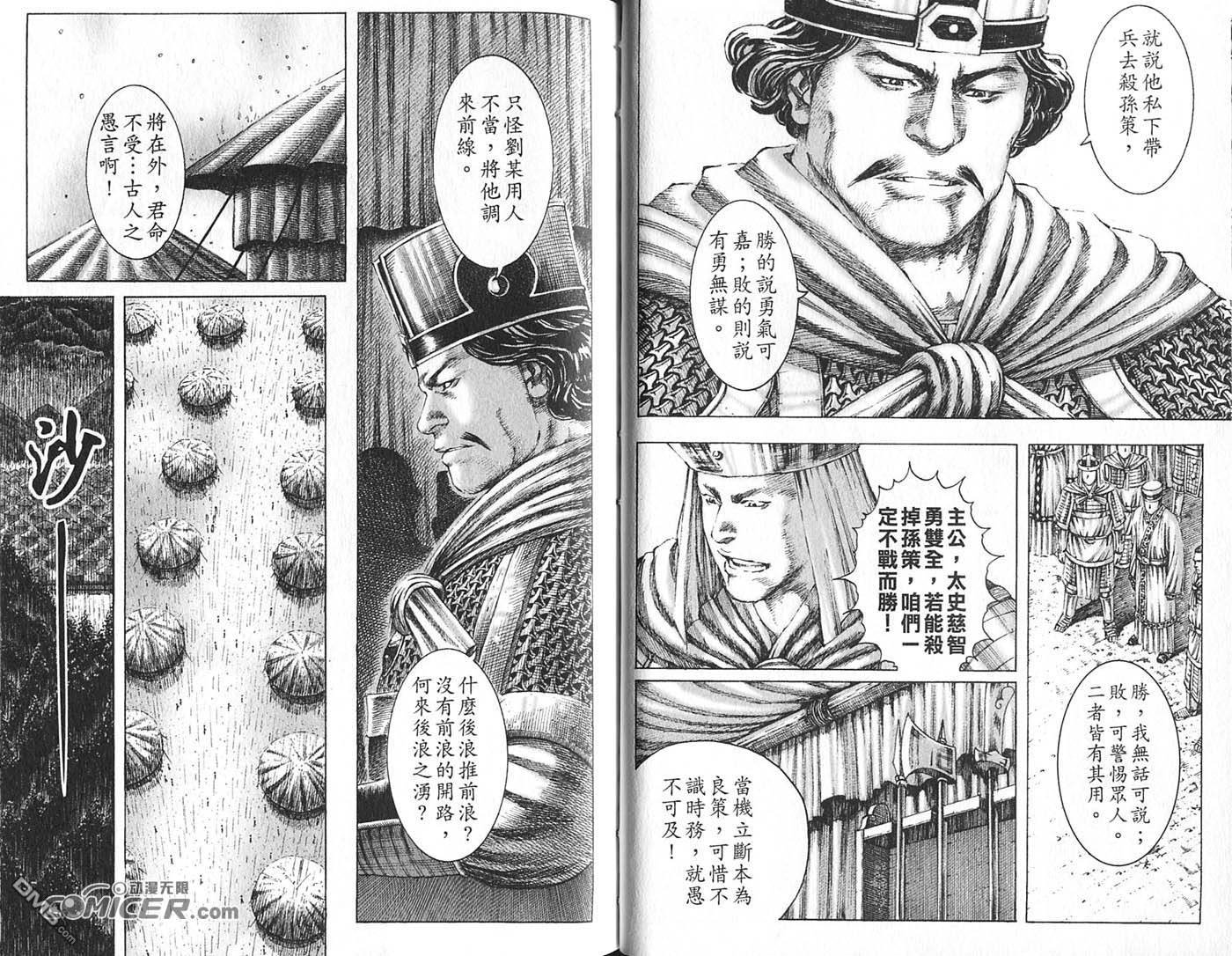 第21卷