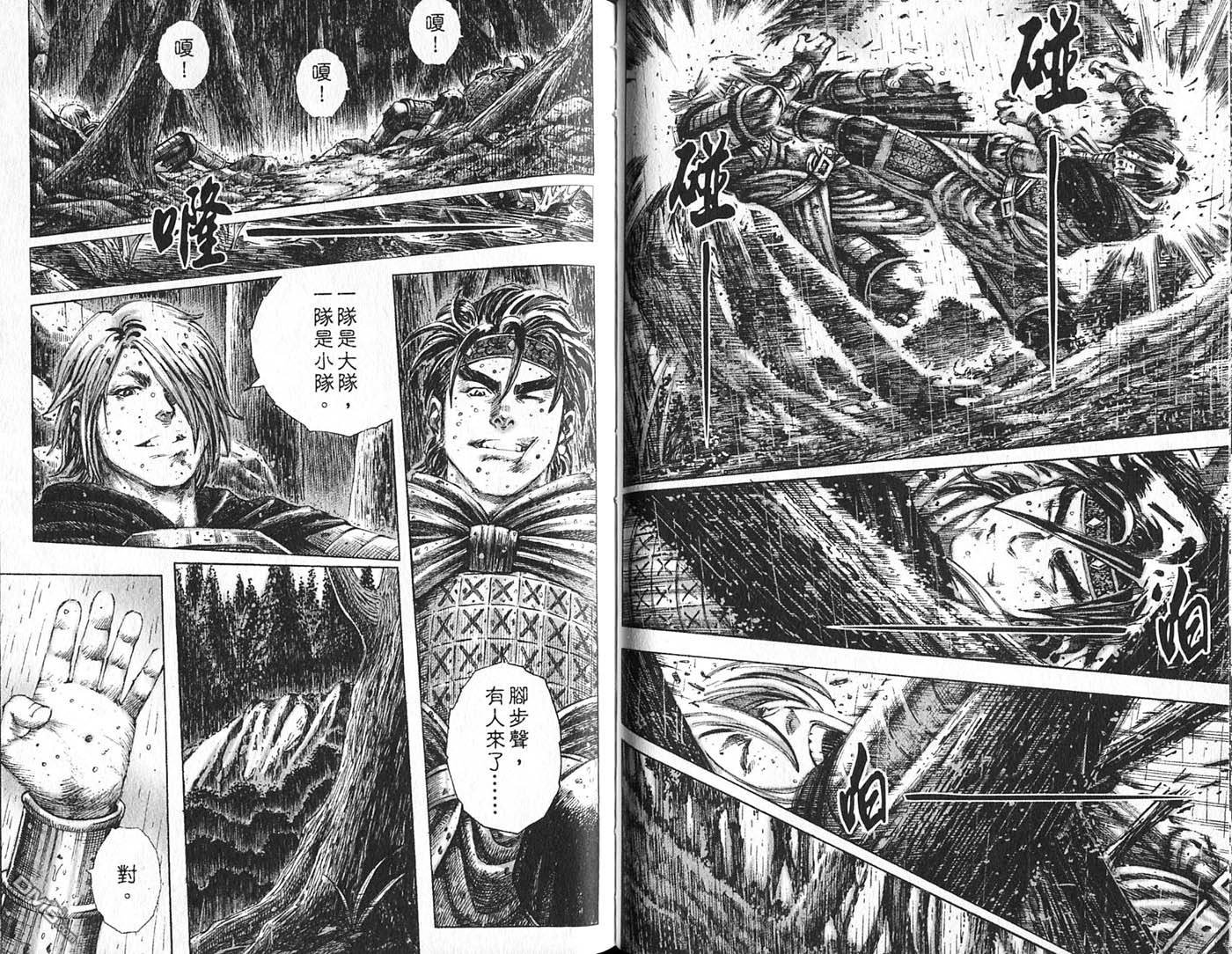 第21卷