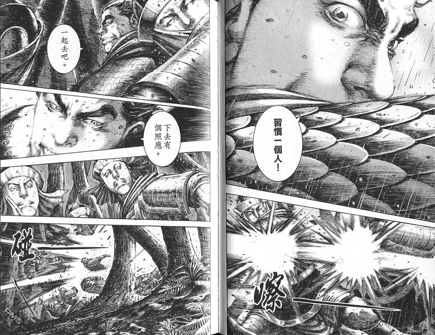 第21卷