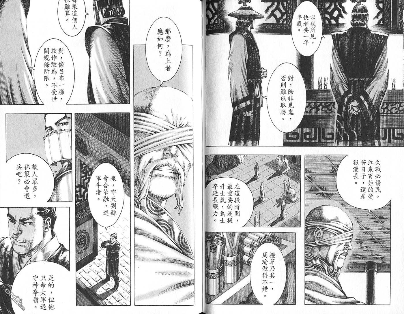 第21卷