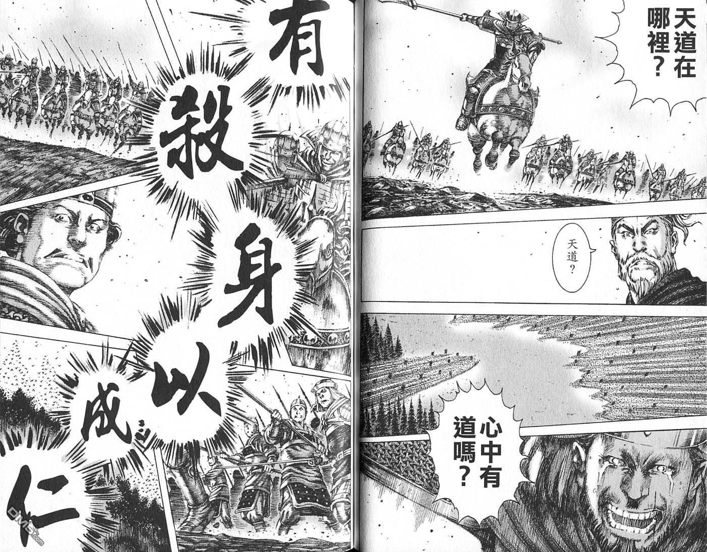 第21卷