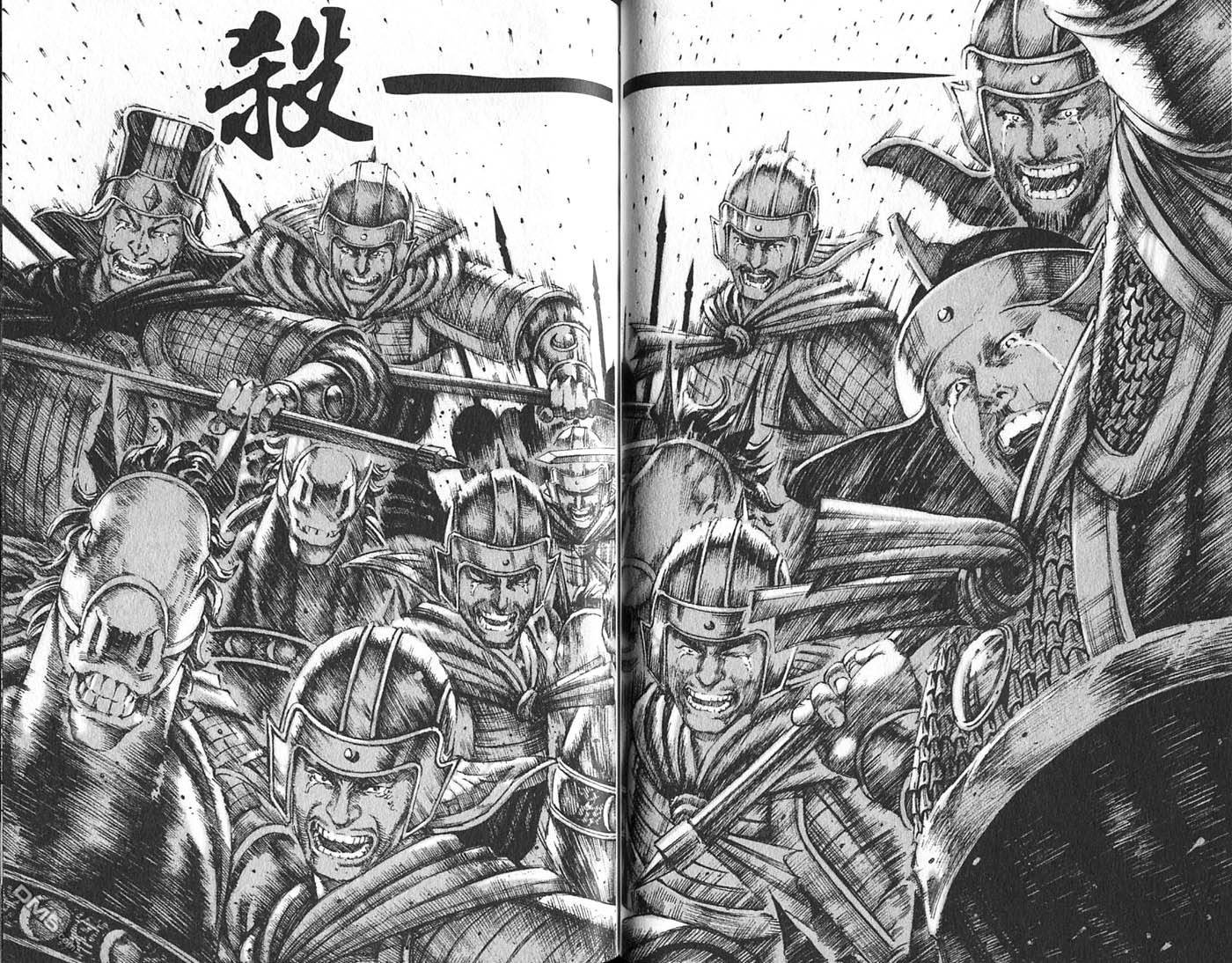 第21卷