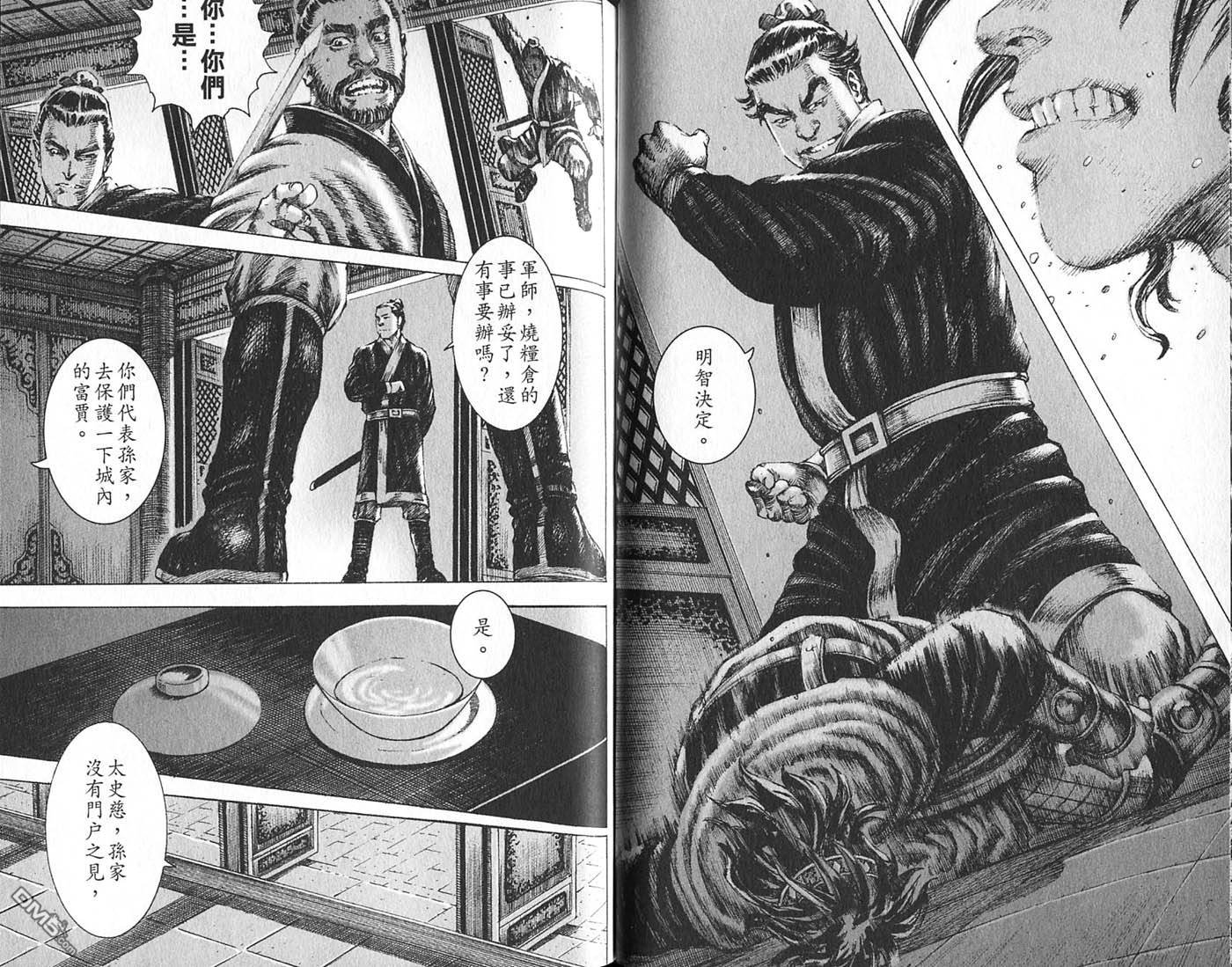 第21卷
