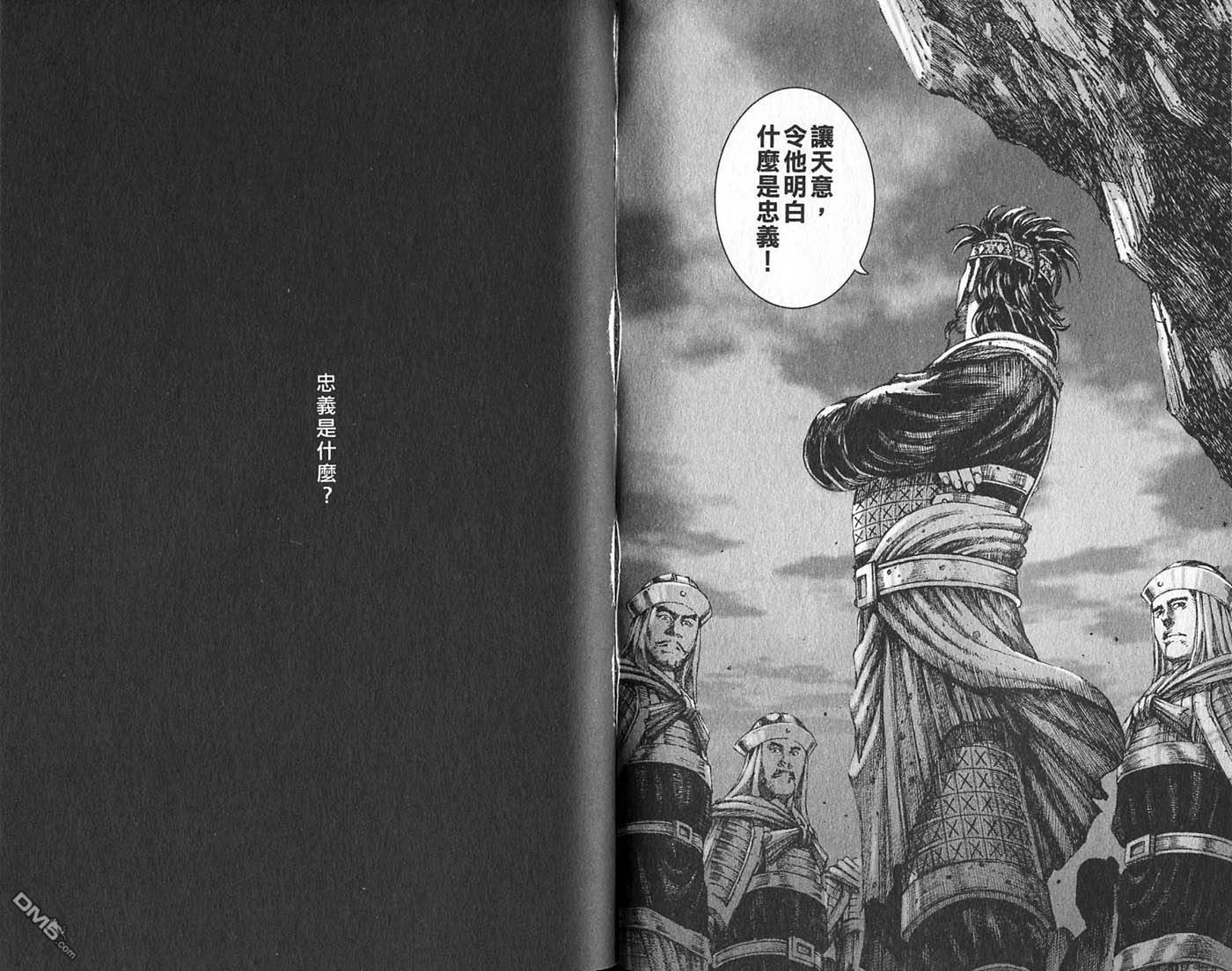 第21卷