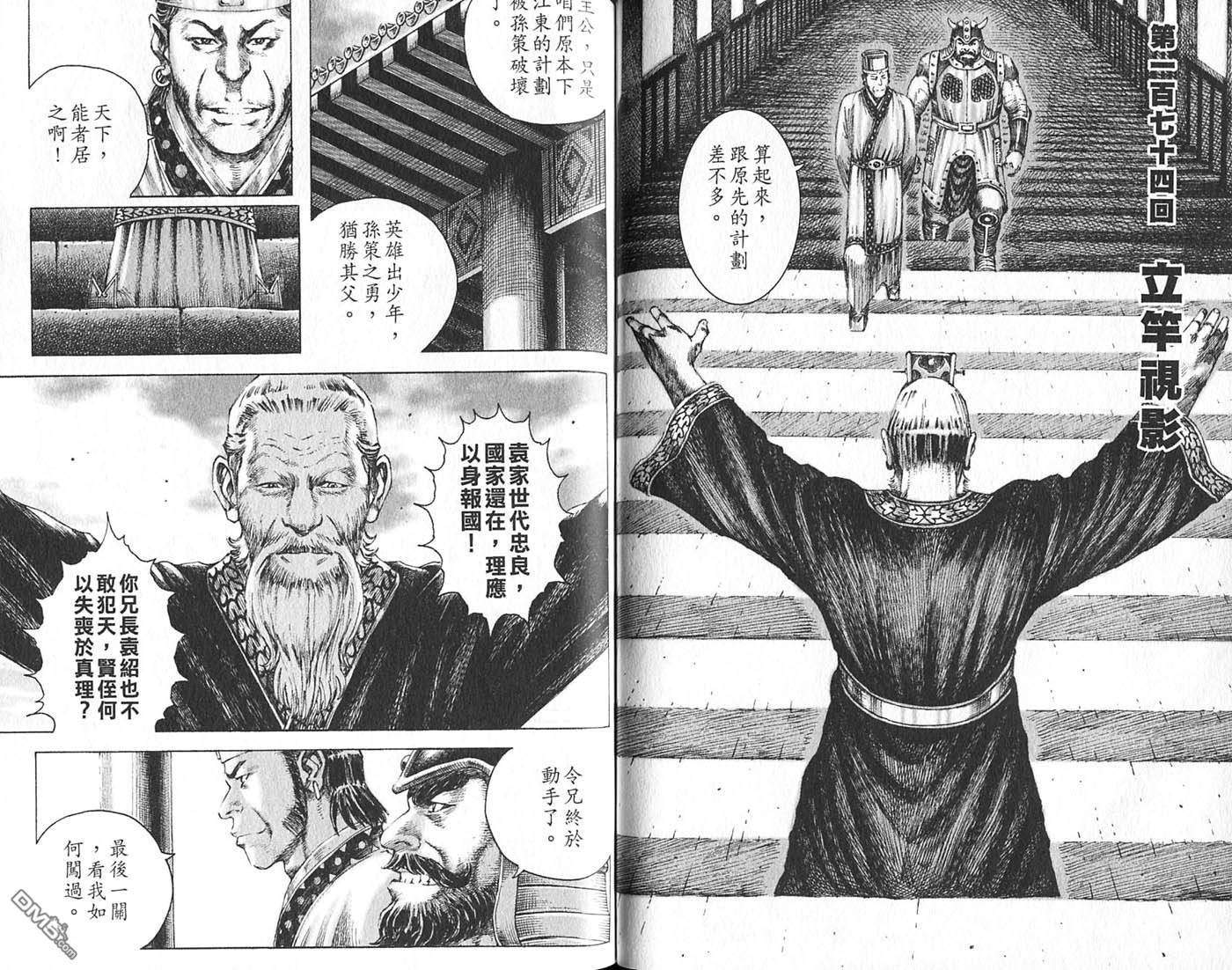 第21卷