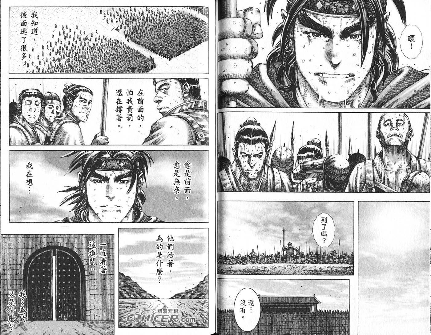 第21卷