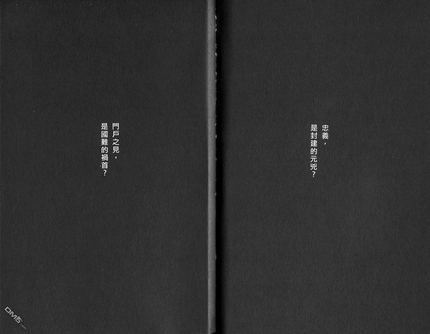 第21卷