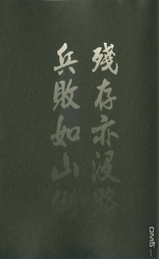 第22卷