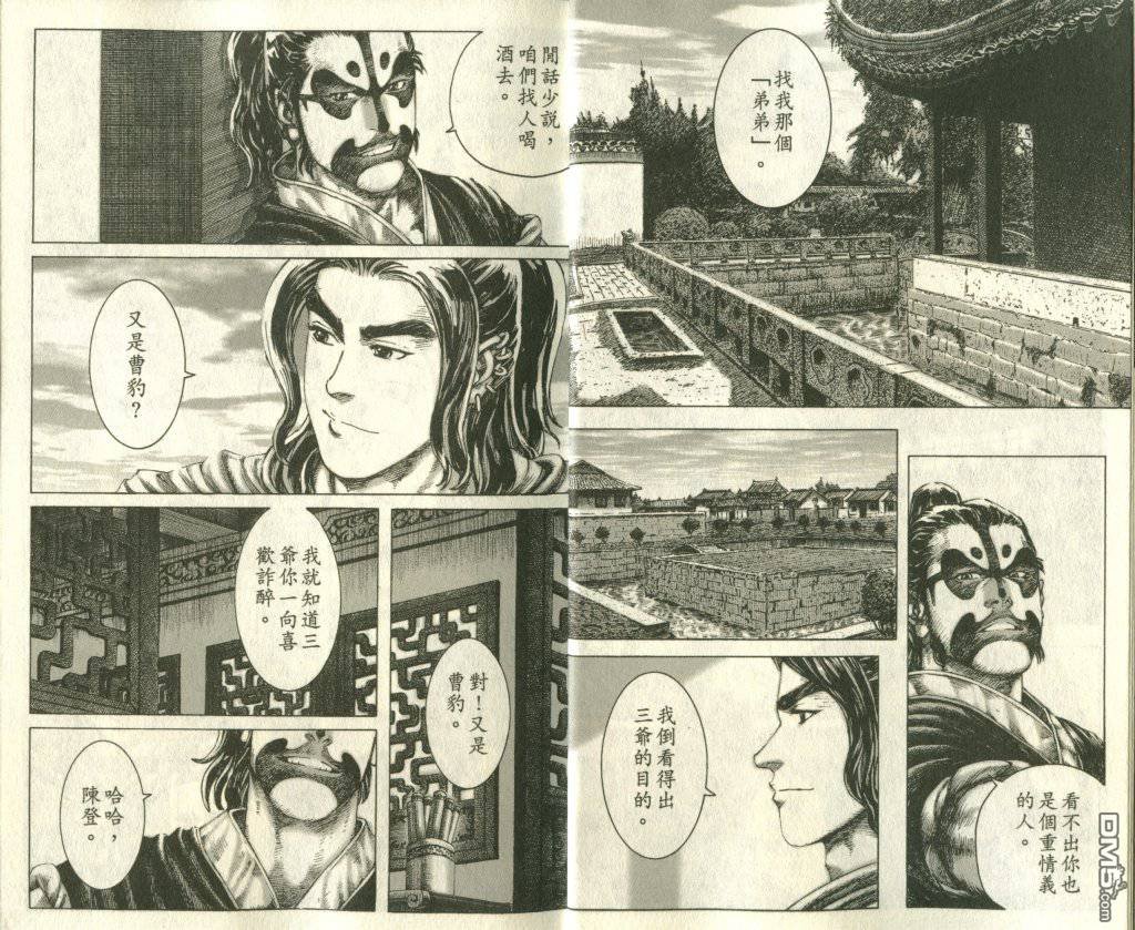 第22卷