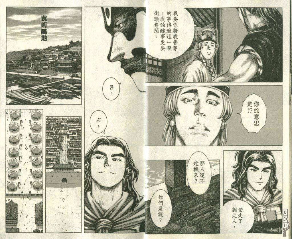 第22卷